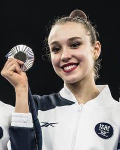 רומי פריצקי | Romi Paritzky