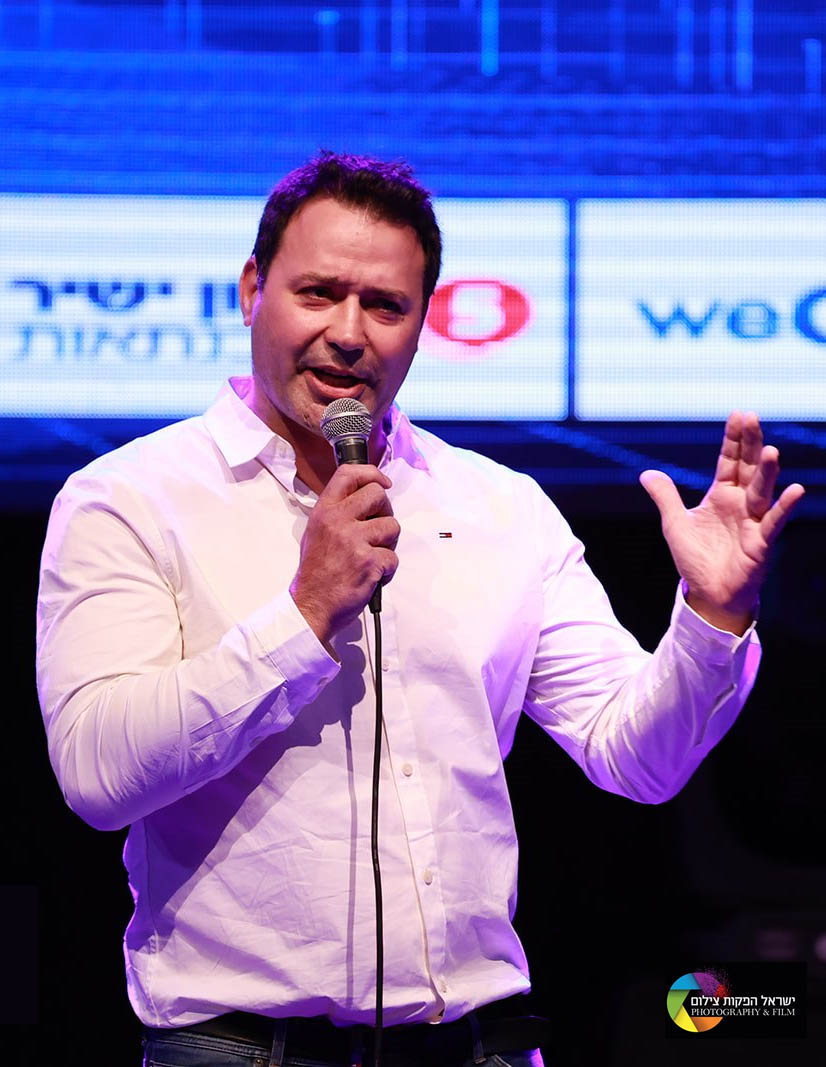אריק זאבי
